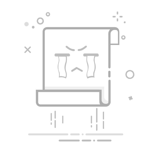 狂野飙车系列